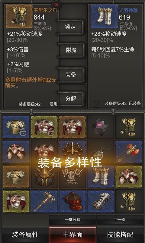 探索无限智慧,尽在齐齐哈尔寄宿自习室蜗牛问答平台